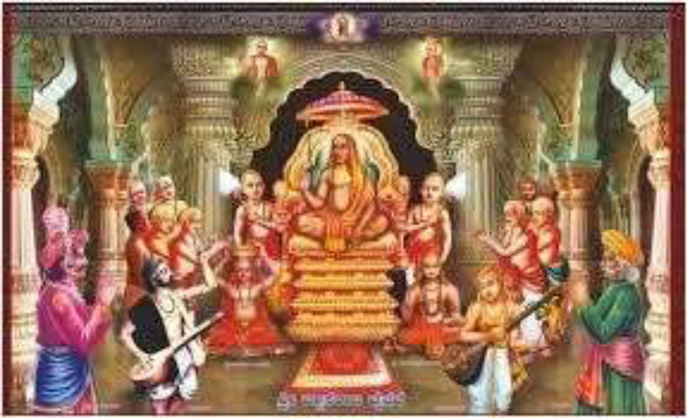Image from page